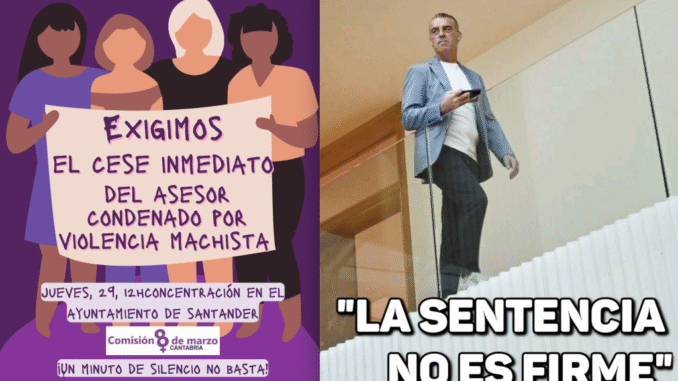 Todos contra el agresor Francisco Javier Gallego Gamucio, que públicamente agredió a su expareja en el Festival de las Naciones de 2019»