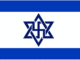 Israel sigue practicando el genocidio del pueblo palestino con el silencio complice de muchos
