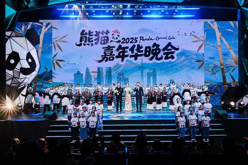Sorprende en Chengdu la Gala del Carnaval del Panda 2025